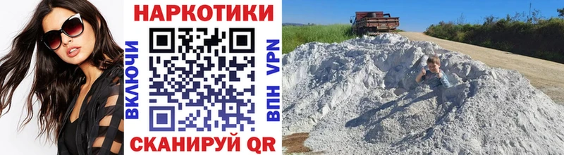 Наркошоп купить Конопля  Амфетамин  Псилоцибиновые грибы  Мефедрон  A PVP  ГАШИШ  Нюрба