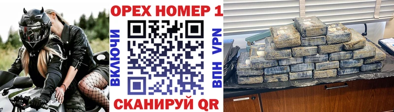 Купить  Нюрба  COCAIN Колумбийский 