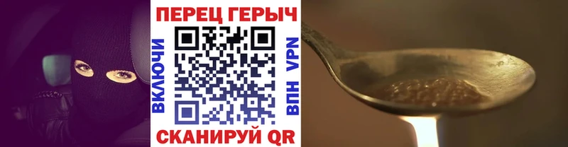 Героин афганец  Купить закладки  Нюрба 