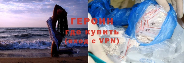 a pvp Инсар