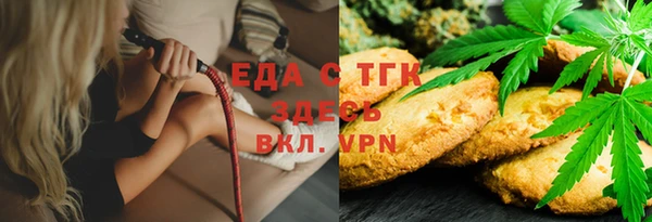 a pvp Инсар
