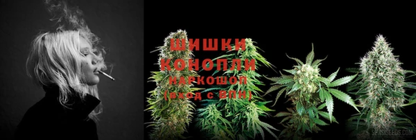 мескалин Иннополис