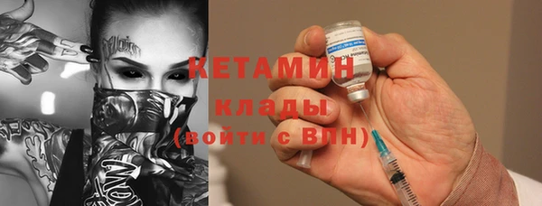 герыч Инта