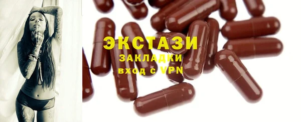 a pvp Инсар