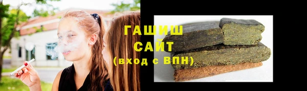 мескалин Иннополис