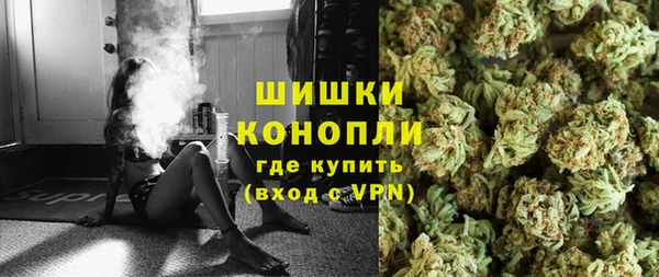 мескалин Иннополис