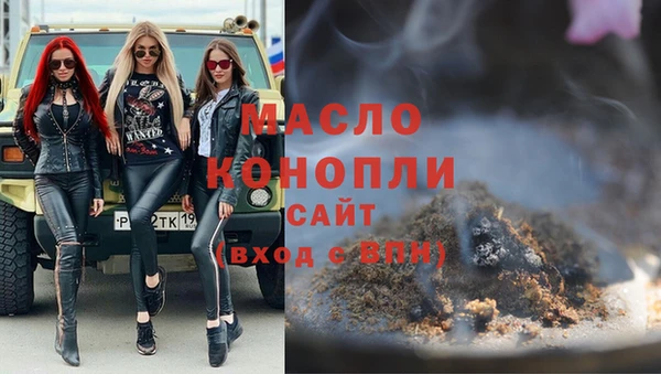 a pvp Инсар