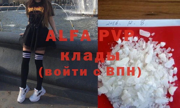 мескалин Иннополис