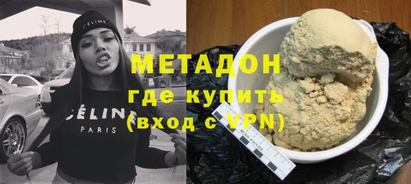 мескалин Иннополис
