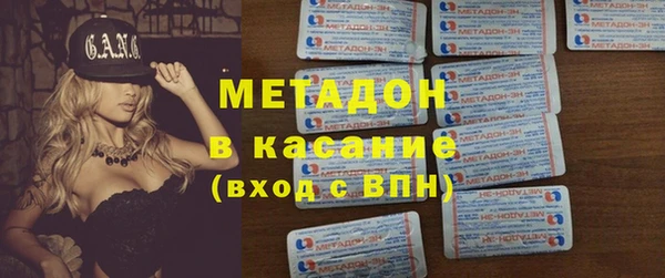 мескалин Иннополис