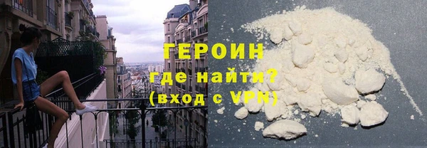 мдпв Каменногорск