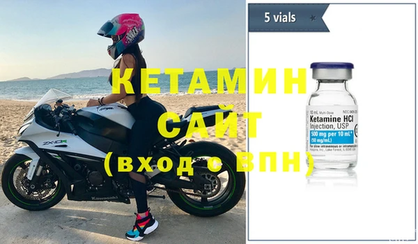 mdma Каменск-Шахтинский