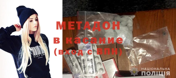 мескалин Иннополис