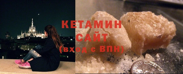 a pvp Инсар